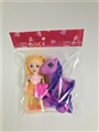 OBL731318 - Solid body double horse three inches seed dispensing dress plus the pony and comb