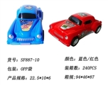 OBL731339 - Inertia solid color cartoon classic car