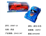 OBL731340 - Inertia solid color cartoon classic car