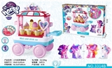 OBL731346 - Ma bao li ice cream car