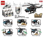 OBL731396 - 6 and 1 explosion-proof special police helicopters