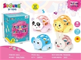 OBL731422 - Soft rubber animal baby educational light music
