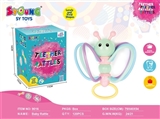 OBL731426 - Baby educational Manhattan 1 ball