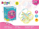 OBL731428 - Baby educational Manhattan 3 ball