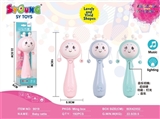 OBL731429 - Baby educational yoyo