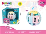 OBL731433 - Baby educational rubber soft light music ball
