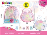 OBL731447 - Circular fitness mat