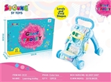 OBL731450 - Trolley monochromatic