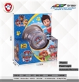 OBL731528 - 6 * 3 cmyoyo ball (wang wang team)