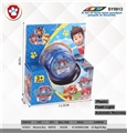 OBL731530 - 6 x3cmyoyo ball (wang wang team)