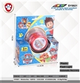 OBL731531 - 5.5 x3.5 cmYOYO ball (tomas team)