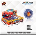 OBL731535 - 6.5 x3cmYOYO ball (iron man)