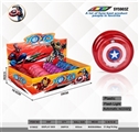 OBL731554 - 6 x3cmyoyo ball (captain America)