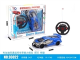 OBL731647 - The bugatti (window)