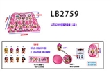 OBL731796 - 1.5 -inch doll surprise 82 mm eggs display box, 12 (1) a box, only show