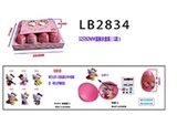 OBL731799 - A 1.5 -inch display boxes, HELLO KITTY, HELLO KITTY, 82 mm only show gross (1)