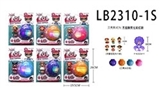 OBL731863 - 3.5 -inch surprise shells 3.5 -inch doll Loading (with a lamp is not coated) 6 in bulk