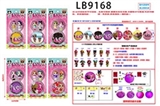 OBL731877 - 3.5寸塑胶款惊喜娃娃2只公仔+1颗95MM旋转球散装（6款）