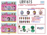 OBL731890 - 3.5寸塑胶款惊喜娃娃4只公仔+1颗105MM贝壳卡装（3款）