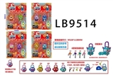 OBL732031 - 3 inch doll only 2 stars lock only 2 inch figures 2 lock key card with 3 inch dolls have function