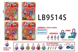 OBL732032 - 3 inch doll only 2 stars lock only 2 inch figures 2 lock key bulk 3 inch dolls have function