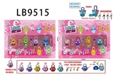 OBL732033 - 3 inch doll 4 stars lock only 4 only 2 inch doll 4 put key card 3 inch doll with lock function