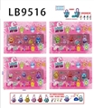 OBL732035 - 3 inch stars lock figurines only 3 only 2 inch dolls 2 lock key card with 3 inch dolls have function
