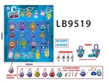 OBL732041 - 3 stars lock figures 8 8 only 2 inches figures 8 lock key card with 3 inch dolls have function