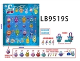 OBL732042 - 3 stars lock figures 8 8 only 2 inches figures 8 lock key bulk 3 inch dolls have function