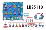 OBL732043 - 3 stars lock figures 8 8 only 2 inches figures 8 lock key box 3 inch dolls have function
