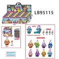 OBL732048 - 3 inch stars only the figures 1 key lock color instruction sheet in a box, only 16 display box lock 