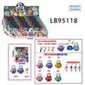 OBL732051 - 2 inch figures 2 stars lock only 1 bag of key single tin, 18 package box