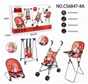OBL732063 - Combination of four piece set (plastic cart, swing, dining chair, rocking chair) and 14 IC doll