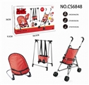 OBL732064 - Combined three piece set (rocking chair, swing, plastic cart)