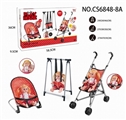 OBL732065 - Combination of three piece set (rocking chair, swing, plastic cart) and 14 IC doll