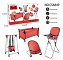 OBL732066 - Combined four piece set (bed, swing, dining chair, rocking chair)