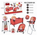 OBL732067 - Combination of four piece set (bed, swing, dining chair, rocking chair) and 14 IC doll
