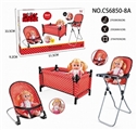 OBL732069 - Combination of three piece set (bed, dining chair, rocking chair) and 14 IC doll