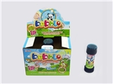 OBL732104 - 12 the panda standard zhuang bubble water (30 ml)