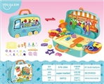 OBL732119 - Play fruit and vegetable supermarket suitcase