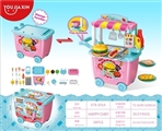 OBL732120 - Happy hands push western food