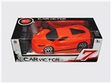 OBL732128 - Two-way remote control car ferrari unto them (with antenna)