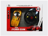 OBL732175 - Four-way steering lamborghini car racing