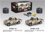 OBL732178 - Watermark pickup 1:18 four-way lighting remote control car (bag)