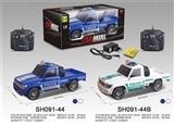 OBL732183 - Pickup car 1:18 four-way lighting remote control car (not package electricity)