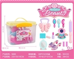OBL732240 - 手提盒化妆品系列