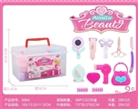 OBL732244 - 手提盒化妆品系列
