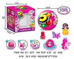 OBL732258 - 5 Surprise eggs blind box down the Surprise ball toy girl window box