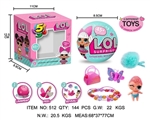 OBL732259 - 5 Surprise eggs blind box down the Surprise ball toy LOL doll window box