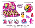 OBL732261 - 5 Surprise eggs down the blind box Surprise ball toy girl, box